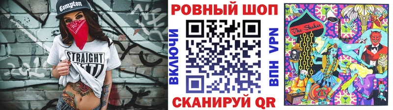 Где купить Пущино Марихуана COCAIN СК Меф мяу мяу Гашиш