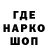 Кетамин VHQ SHAIK