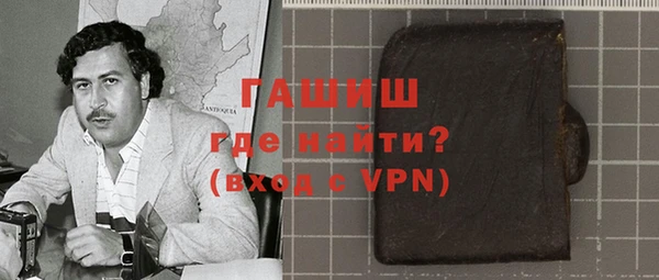 эйфоретик Аркадак