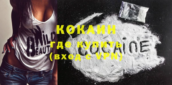 эйфоретик Аркадак