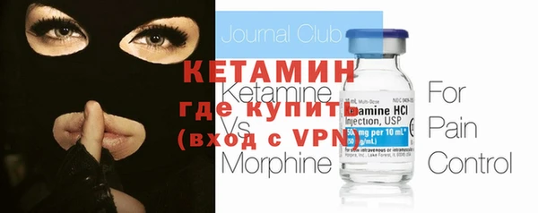 эйфоретик Аркадак