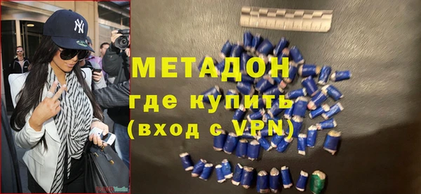 эйфоретик Аркадак