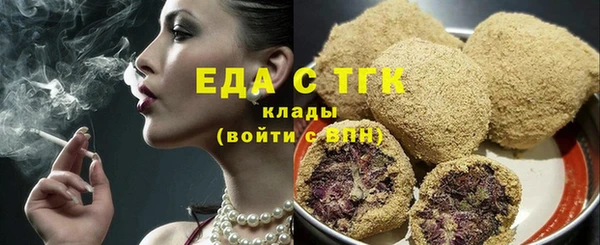 эйфоретик Аркадак
