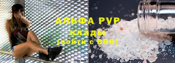эйфоретик Аркадак