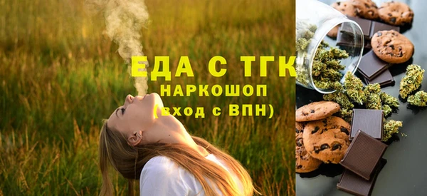 эйфоретик Аркадак