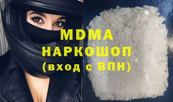 эйфоретик Аркадак