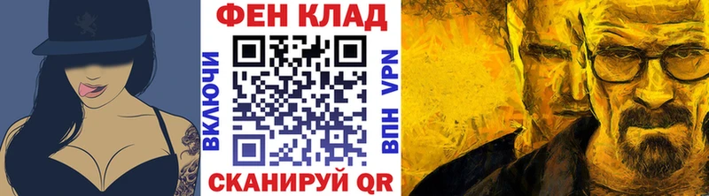 МЕТАМФЕТАМИН витя  что такое   Пущино 