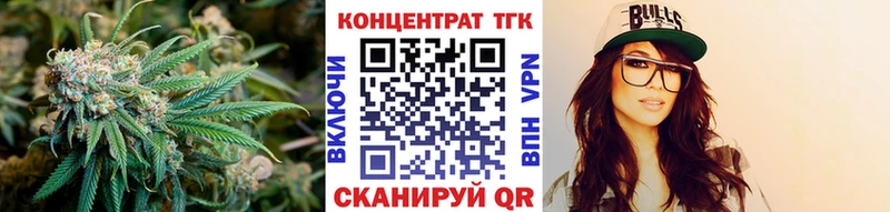 сайты даркнета телеграм  OMG вход  Пущино  ТГК жижа 